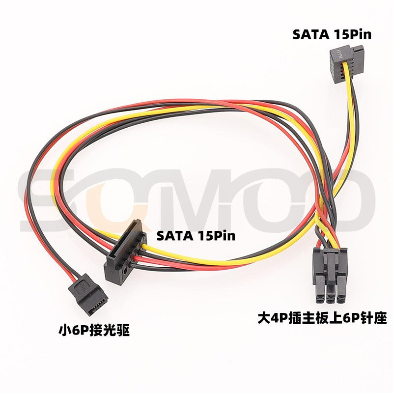 100pcs 6P To 2*Sata 30+20CM Optical Drive Hard Disk Power Supply Adapter Cable For HP Prodesk 400 G5 400G1 600 680G1 480G4 280G3