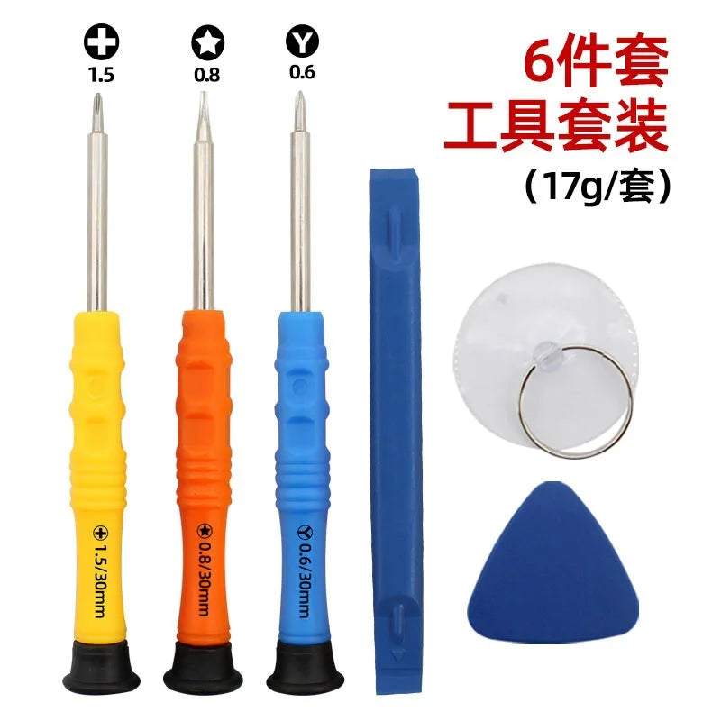 9 in 1 Multifunctional Disassembly Mobile Phone Repair Tool Screwdriver Kit Repair Tools Opening Set for Apple Android 1000sets