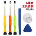 9 in 1 Multifunctional Disassembly Mobile Phone Repair Tool Screwdriver Kit Repair Tools Opening Set for Apple Android 1000sets