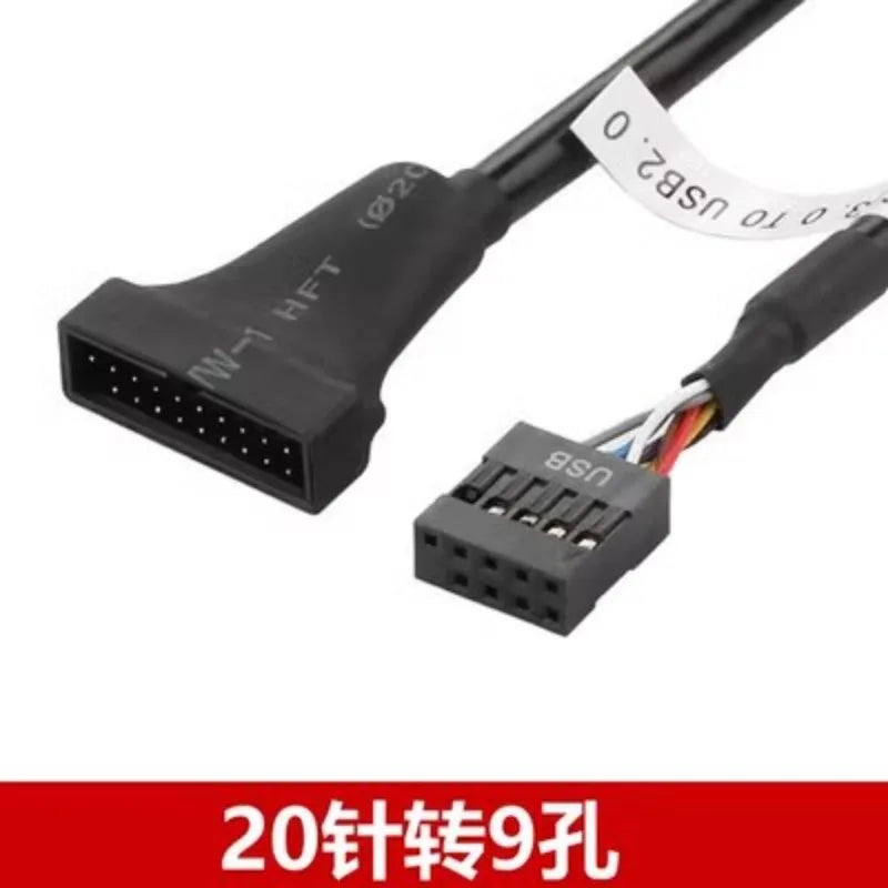50 units USB3.0 Adapter Cable for 13CM USB2.0, 20 pins for 9 pins, USB Adapter Cables for Old Motherboard, 20 male pins for 9 female pins