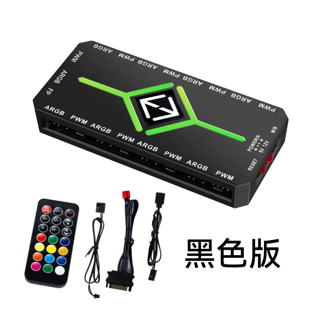 ARGB & 】 9-Port Hub 5V 3Pin/12V 4Pin 】 Computer Fan SATA Power Multidirectional Splitter with Aurora Sync 10pcs Remote Control